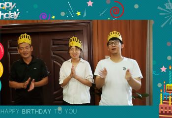 生日快樂(lè)！你快樂(lè)，我快樂(lè)！