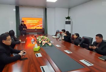 警鐘長(zhǎng)鳴 防范未然——消防安全知識(shí)培訓(xùn)會(huì)