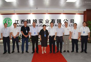 南昌縣委常委陳偉峰先生一行到公司調(diào)研，宣講政府扶持政策