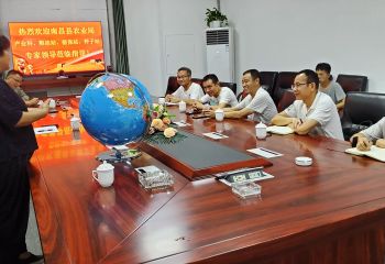 南昌縣農(nóng)技站、植保站、種子站岡上基地指導(dǎo)夏季病蟲害綜合防治